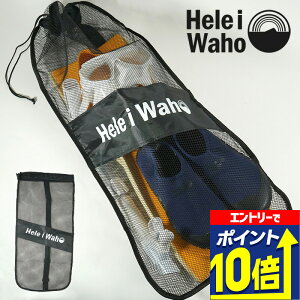 yGg[10{Iz bVobO obO XLbVobOV_[ HeleiWaho wCz Vm[P tB }XN y Vm[PO C r[`ACe CV