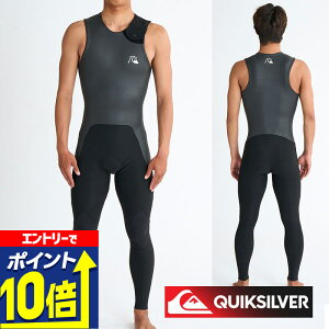 yGg[10{Iz y30%OFF SALEz QUIKSILVER NCbNVo[EFbgX[c 2mm Y OW EVERYDAY SESSIONS 2.0 LONGJOHN QWT251706 EGbgX[c T[t T[tB uh