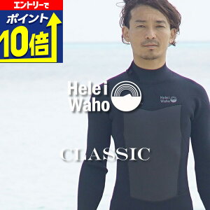 yGg[10{Iz tX[c 3mm EFbgX[c Y Xgb` W[W ϋv E {lTCY 傫TCY T[tB SUP _CrO Vm[PO wCz HeleiWa