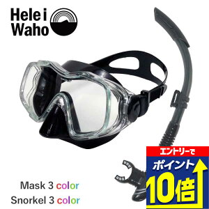 yGg[10{Iz _CrO }XN Vm[P Zbg y 2_Zbg HeleiWaho wCz Vm[POZbg XL[o_CrO _CrO}XN Xm[P ykalama+-k