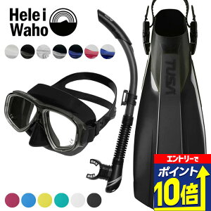 yGg[10{Iz _CrO }XN Vm[P tB Zbg y 3_Zbg xt Ή HeleiWaho wCz Vm[PO XL_CrO XL[o_CrO y 