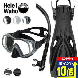 yGg[10{Iz _CrO }XN Vm[P tB Zbg y 3_Zbg HeleiWaho wCz Vm[PO XL_CrO XL[o_CrO y Zbg ykala