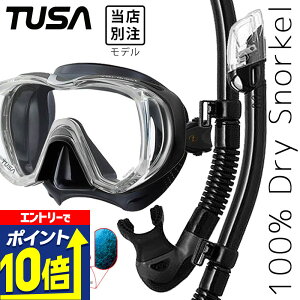 yGg[10{Iz _CrO }XN Vm[P Zbg y 2_Zbg TUSA cT Vm[POZbg XL[o_CrO _CrO}XN hCVm[P ym3001-sp010