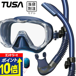 _CrO }XN Vm[P Zbg y 2_Zbg TUSA cT XL[o_CrO _CrO}XN Xm[P ym3001-sp170z