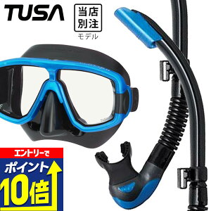 _CrO }XN Vm[P Zbg y 2_Zbg xt Ή TUSA cT M20 PLATINA v`i _CrO}XN Xm[P Vm[POZbg XL[o_CrO hCV