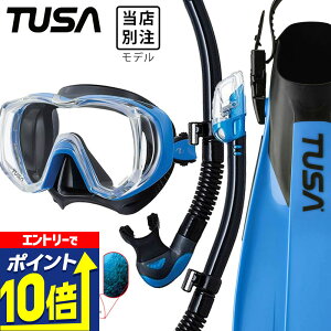 yGg[10{Iz TUSA cT _CrO }XN Vm[P tB Zbg y 3_Zbg _CrO}XN hCVm[P XgbvtB Xm[P XL_CrO X