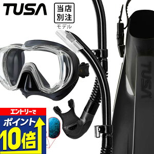 _CrO tB ƃ}XN  Vm[P Zbg y 3_Zbg TUSA cT _CrO}XN XL_CrO XL[o_CrO y Zbg ym3001-sp170-sf0113z