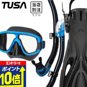 yGg[10{Iz sTUSA / cTt M20 sp0101 AJC _CrO }XN tB Vm[P Zbg y 3_Zbg _CrO}XN XgbvtB Xm[P XL_CrO