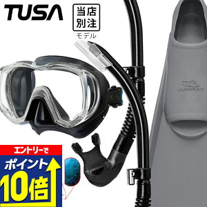 _CrO y 3_Zbg cT AybN m3001 sp170 TURBO FLEX }XN Xm[P tB XL[o_CrO Vm[PO XL_CrOΉ Chr[ OʃY LE 