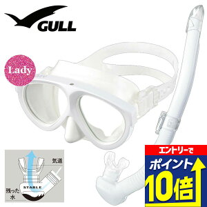 yGg[10{Iz GULL yރZbg _CrO }XN Vm[P Zbg y 2_Zbg }eBX 5 CXeCu _CrO}XN Xm[P Vm[POZbg 