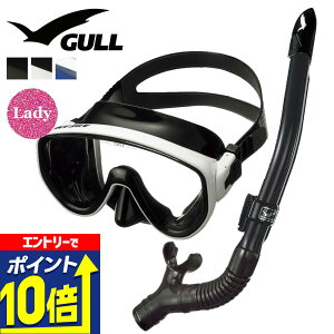 GULL yރZbg _CrO }XN Vm[P Zbg y 2_Zbg K ABEAM Ar[ ChC _CrO}XN Xm[P Vm[POZbg XL[o_CrO 