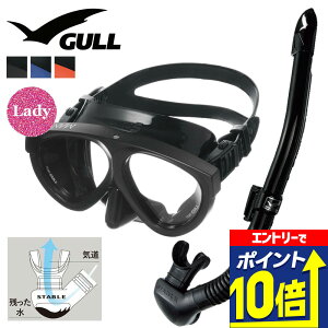 GULL yރZbg }eBX 5 BK CXe[u BK _CrO }XN  Vm[P Zbg y 2_Zbg _CrO}XN Xm[P XL_CrO XL[o_CrO y