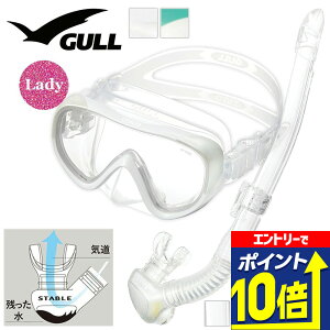 GULL yރZbg RR CXe[u _CrO }XN  Vm[P Zbg y 2_Zbg _CrO}XN Xm[P XL_CrO XL[o_CrO y Zbg 