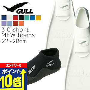 yGg[10{Iz GULL K ~[ tB u[c Zbg y 2_Zbg MEW ttbgtB V[g ~[u[c _CrOu[c Vm[PO XL_CrO XL