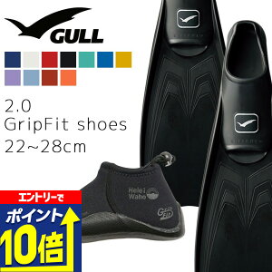 sGULL / Kt X[p[~[ _CrO tB u[c Zbg y 2_Zbg _CrO\bNX ttbgtB XL_CrO XL[o_CrO y Zbg ySmew-2.0 Gri