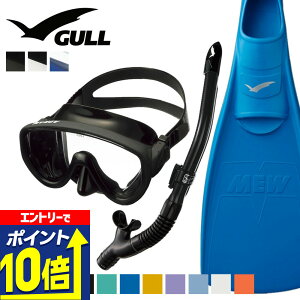 yGg[10{Iz GULL yރZbg ~[ Ar[ Ji[hC _CrO }XN tB Vm[P Zbg y 3_Zbg _CrO}XN ttbgtB Xm[P