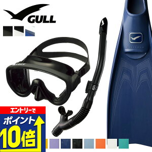 yGg[10{Iz GULL yރZbg X[p[~[ Ar[ Ji[hC _CrO }XN tB Vm[P Zbg y 3_Zbg _CrO}XN ttbgtB X