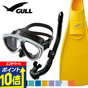 yGg[10{Iz GULL yރZbg ~[ }eBX 5 Ji[XeCu _CrO }XN tB Vm[P Zbg y 3_Zbg _CrO}XN ttbgtB X