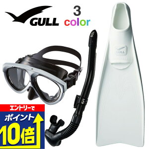 GULL yރZbg X[p[~[ }eBX 5 Ji[XeCu _CrO }XN tB Vm[P Zbg y 3_Zbg _CrO}XN ttbgtB Xm[P XL