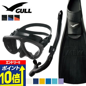 yGg[10{Iz GULL yރZbg ~[ }eBX 5 Ji[hC _CrO }XN tB Vm[P Zbg y 3_Zbg _CrO}XN ttbgtB Xm[