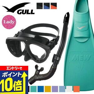 yGg[10{Iz GULL yރZbg ~[ }eBX 5 ChC _CrO }XN tB Vm[P Zbg y 3_Zbg _CrO}XN ttbgtB Xm[P