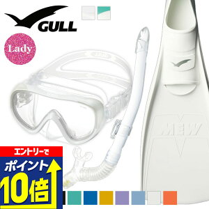 yGg[10{Iz GULL yރZbg ~[ COCO RR ChC _CrO }XN tB Vm[P Zbg y 3_Zbg fB[X _CrO}XN ttbgtB X