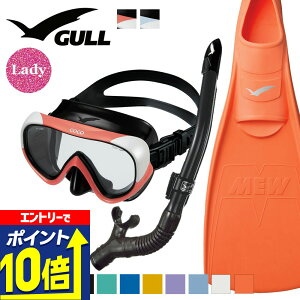 yGg[10{Iz GULL y Zbg ~[ COCO RR CXeCu _CrO }XN tB Vm[P y 3_Zbg fB[X _CrO}XN ttbgtB Xm