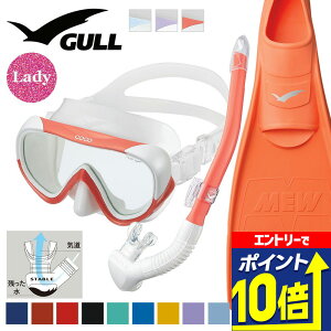 GULL yރZbg ~[ COCO RR CXeCu _CrO }XN tB Vm[P Zbg y 3_Zbg fB[X _CrO}XN ttbgtB Xm[P XL[