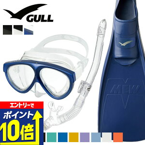 yGg[10{Iz GULL yރZbg _CrO tB ƃ}XN  Vm[P Zbg y 3_ K _CrO}XN XL_CrO XL[o_CrO y Zbg ym