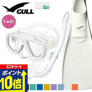 GULL yރZbg _CrO tB ƃ}XN  Vm[P Zbg y 3_ K _CrO}XN XL_CrO XL[o_CrO y Zbg ylanze-leiladry-mewz