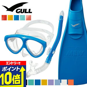 yGg[10{Iz GULL yރZbg }eBX 5 JihC ~[ _CrO }XN tB Vm[P Zbg y 3_Zbg _CrO}XN ttbgtB Xm[P