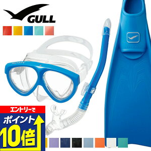 yGg[10{Iz GULL yރZbg }eBX 5 JihC X[p[~[ _CrO }XN tB Vm[P Zbg y 3_Zbg _CrO}XN ttbgtB 