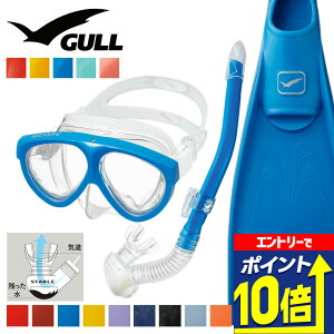 GULL yރZbg }eBX 5 JiXe[u X[p[~[ _CrO }XN tB Vm[P Zbg y 3_Zbg _CrO}XN ttbgtB Xm[P XL[