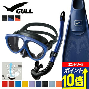 GULL yރZbg }eBX 5 BK JiXe[u BK X[p[~[ _CrO }XN tB Vm[P Zbg y 3_Zbg _CrO}XN ttbgtB XL[o_C