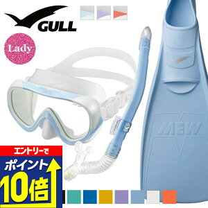 yGg[10{Iz GULL yރZbg RR WT ChC ~[ _CrO }XN tB Vm[P Zbg y 3_Zbg _CrO}XN ttbgtB Xm[P X