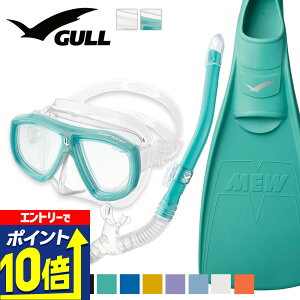 yGg[10{Iz GULL yރZbg cF JihC ~[ _CrO }XN tB Vm[P Zbg y 3_Zbg _CrO}XN ttbgtB Xm[P 