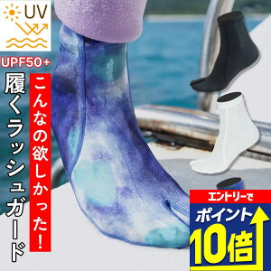 yGg[10{Iz }\bNX UVJbg ܌^ C Ăh~ bVK[hf _CrO \bNX Vm[PO T[tB AEghA C Ci[\bNX u[