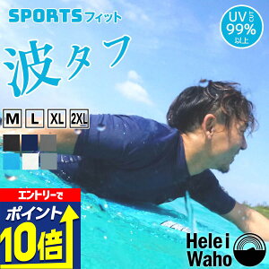 bVK[h Y  t[hȂ UVJbg UPF50+ f ⊴ 4WAYXgb` ԕ O΍ Ă\h T[tB Vm[PO C v[ g[jO jO iZ Hel