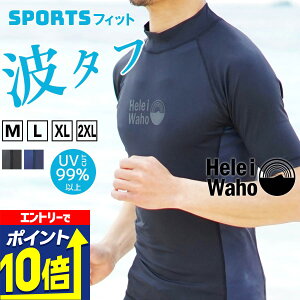 yGg[10{Iz bVK[h Y  t[hȂ  ɂ UVJbg UPF50+ f ⊴ 4WAYXgb` ԕ O΍ Ă\h T[tB Vm[PO C 