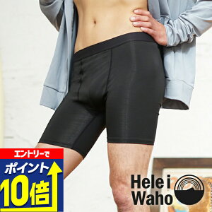 yGg[10{Iz bVpc Y V[c T|[^[ bVK[hf  T[tpc EFbgX[c Ci[ UPF50+ ωf v[ C C HeleiWaho wCz C