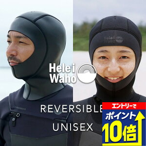 yGg[10{Iz _ԌIv[gt^ EFbgX[c t[h wbhLbv Y fB[X HeleiWaho wCz 2mm EFbgLbv T[tLbv _CrO hC