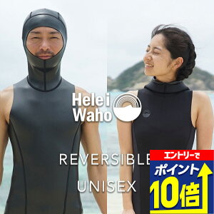 yGg[10{Iz _ԌIv[gt^ EFbgX[c Ci[ h t[hxXg Y fB[X 2mm EGbgX[c  Z~hC X[c  g xXg ^bp HeleiW