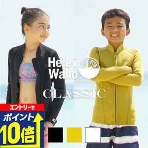 yGg[10{Iz EFbgX[c LbY qǂp 1.5mm WPbg ^bp j̎q ̎q HeleiWaho wCz CLASSIC NVbN T[tB _CrO SUP {fB{[h Vm[P