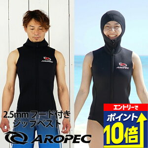 yGg[10{Iz _CrO t[hxXg AROPEC AybN 2.5mm t[h xXg Y fB[X EFbgX[c Ci[ h g EGbgX[c _CrO XL[o_C