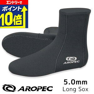 yGg[10{Iz }\bNX 5mmEFbgX[cn tB\bNX Vm[PO/XL_CrO/_CrOɍœKy5.0 Long Sox Blind / _CrO\bNX OzAROPEC(A