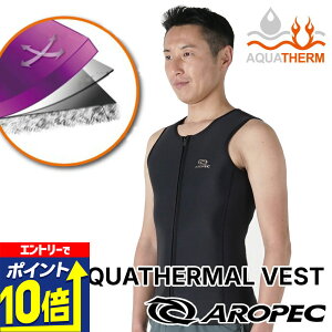 yGg[10{Iz EFbgX[c̃Ci[ƂĂۉ xXg N  y fB[X Y _CrO T[tB SUPΉ ANAT[} AQUA Thermal AROPEC Ēg