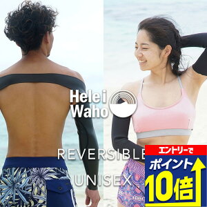 yGg[10{Iz y݌ɌzEFbgX[c A[ XvO OXvO V[K tX[c 2mm Y fB[X Ci[HeleiWaho wCz