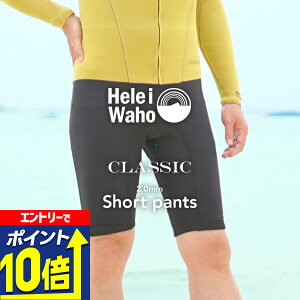 V[gpc 2mm EFbgX[c Y EFbgpc Y{ Xgb` W[W ۉ {lTCY T[tB SUP _CrO Vm[PO wCz HeleiWaho CLASSICV[