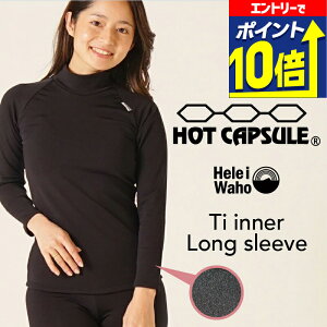 yGg[10{Iz ɒg ۉ bVK[h fB[X  Ci[ `^Nёf zbgJvZ { UVJbg O΍ p EFbgX[c hCX[c T[tB