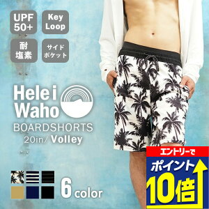 yGg[10{Iz T[tpc Y p {[hV[c  VOLLEY 20C` TCh|Pbg EGXgS |GXef Cp O 傫TCY HeleiWaho wCz